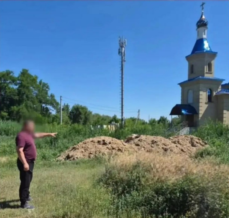 В Калачёвском районе завершили расследование дела о мошенничестве при реконструкции очистных сооружений