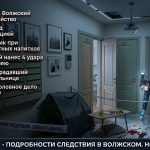 В общежитии мужчина скончался после конфликта с соседом