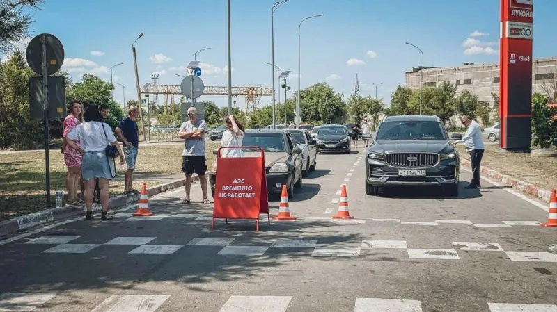 В Волгограде начали продавать места в очередях на АЗС