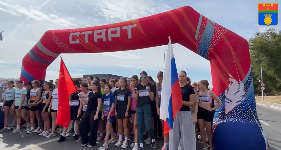 В Волгограде определили победителей легкоатлетического забега «Волгоградская миля»