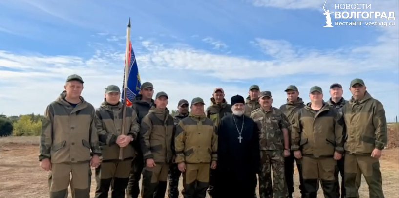 В Волгоградской области завершилась осенняя «Вахта Памяти»