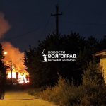 В Ворошиловском районе сообщили о возгорании