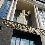 Транснефть-Приволга доплатит 516 млн рублей налогов в Волгоградской области