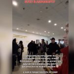 Пассажиры заблокировали проход в аэропорту Волгограда из-за задержек рейсов