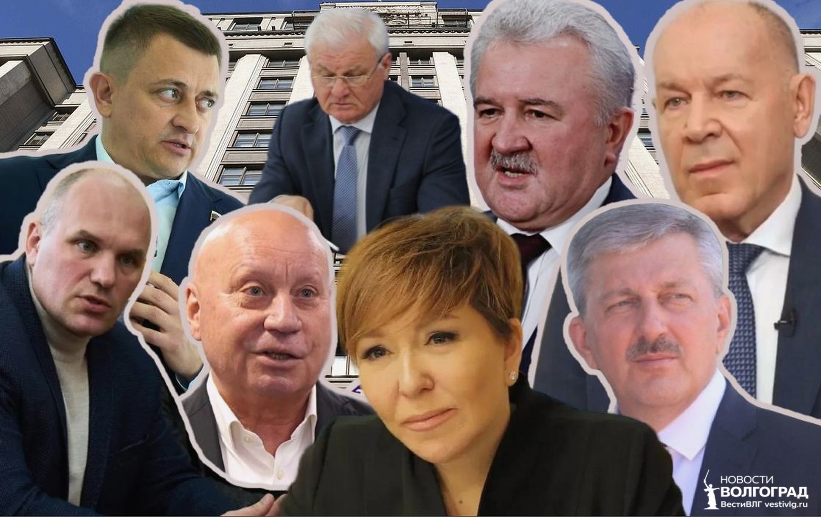 Депутаты, связанные с Волгоградской областью, распределились по комитетам Госдумы