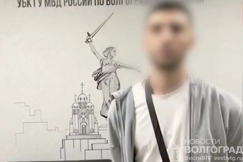 В Волгограде задержали участника группы с СИМ-боксом