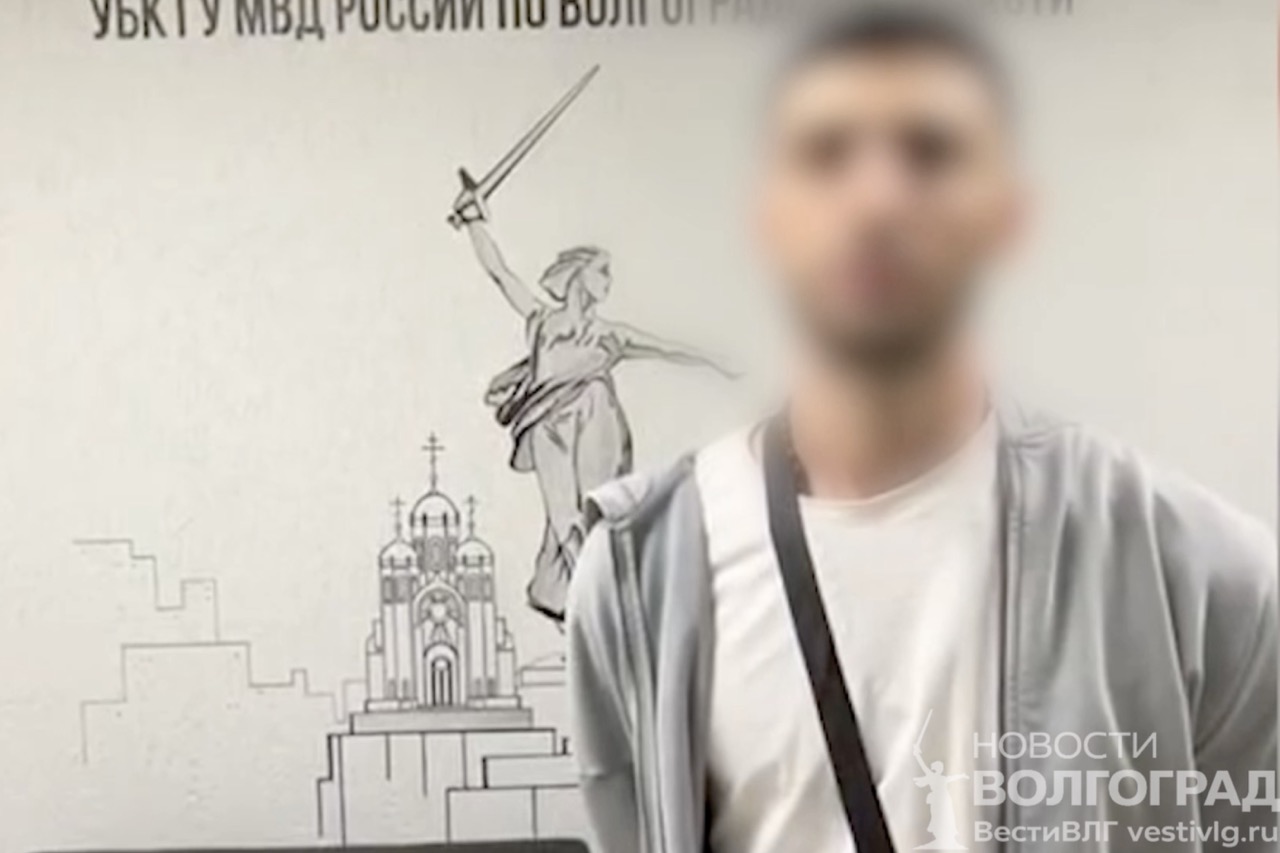 В Волгограде задержали участника группы с СИМ-боксом