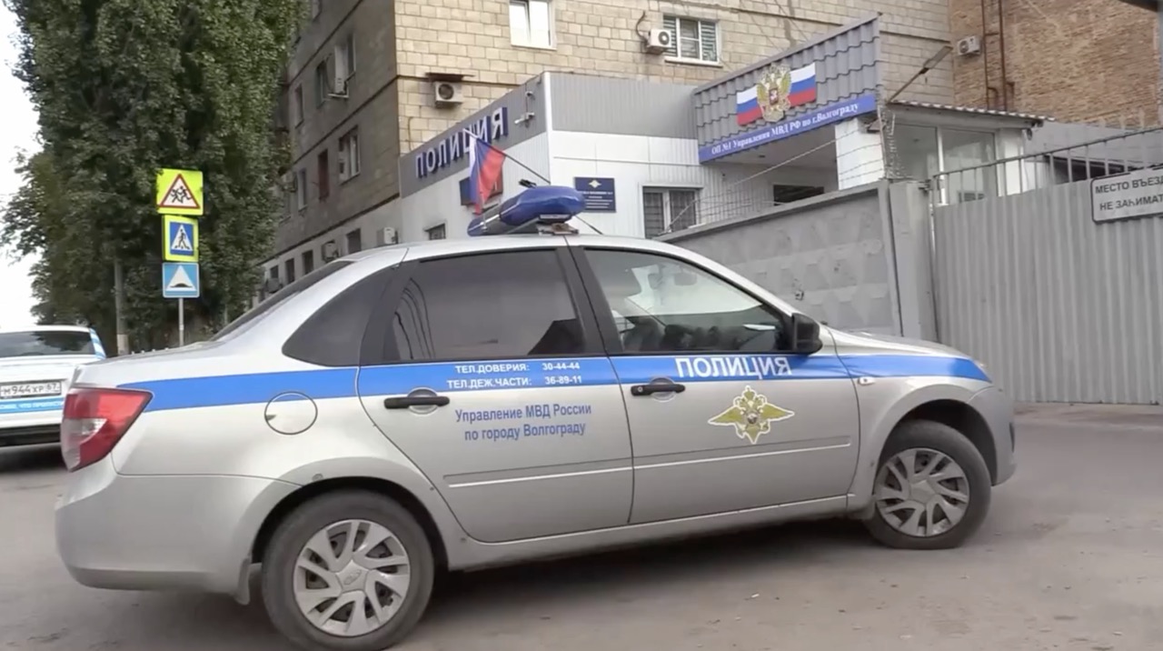 Сотрудники полиции на улицах Волгограда