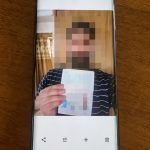 В Волгограде 29-летнего индийца обвинили в покушении на сбыт наркотиков