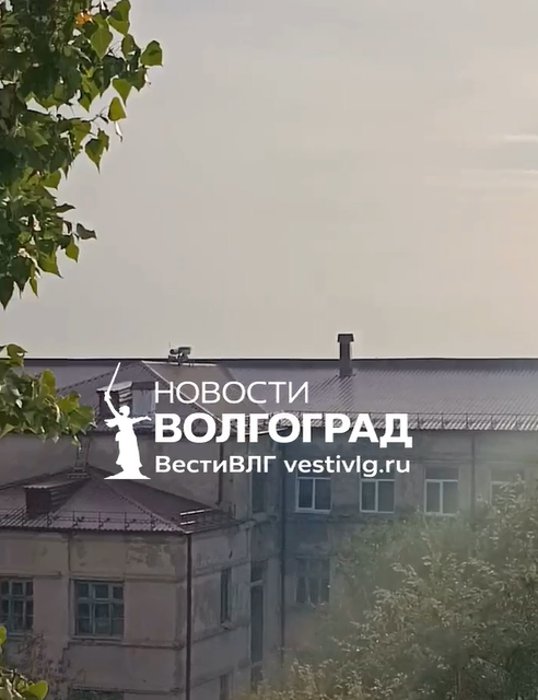 В Тракторозаводском районе Волгограда не прекращается странный писк после сирены