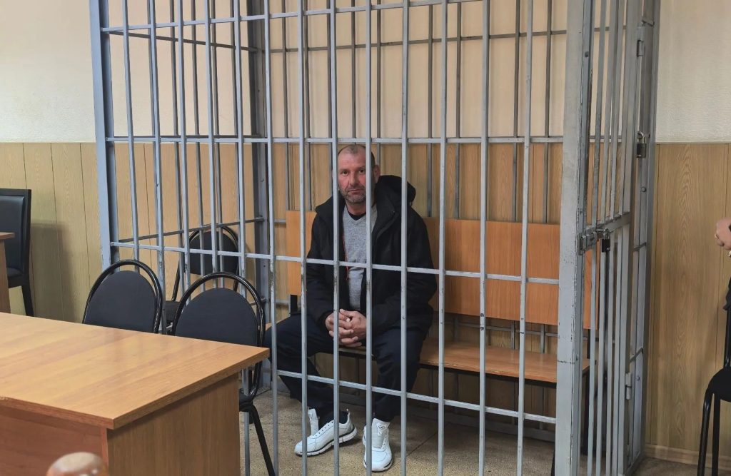 задержанный